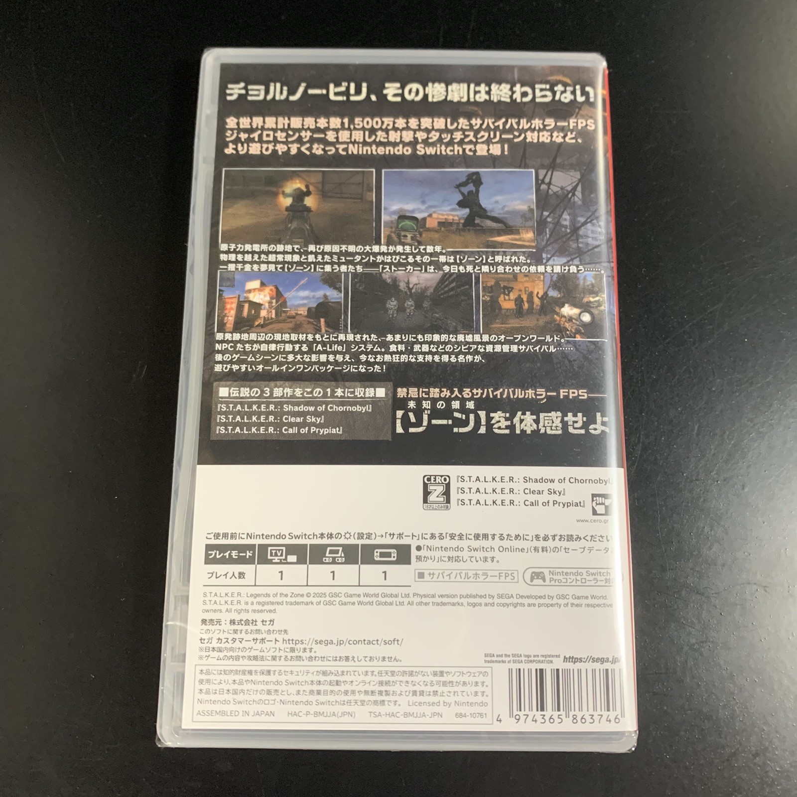 S.T.A.L.K.E.R Legends of the Zone Trilogy