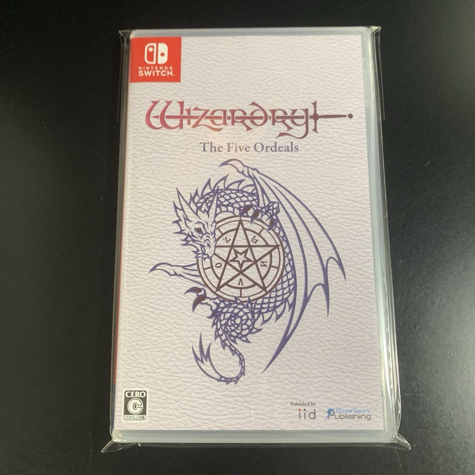 Wizardry The Five Ordeals