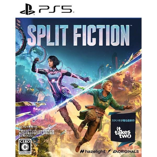 Split Fiction