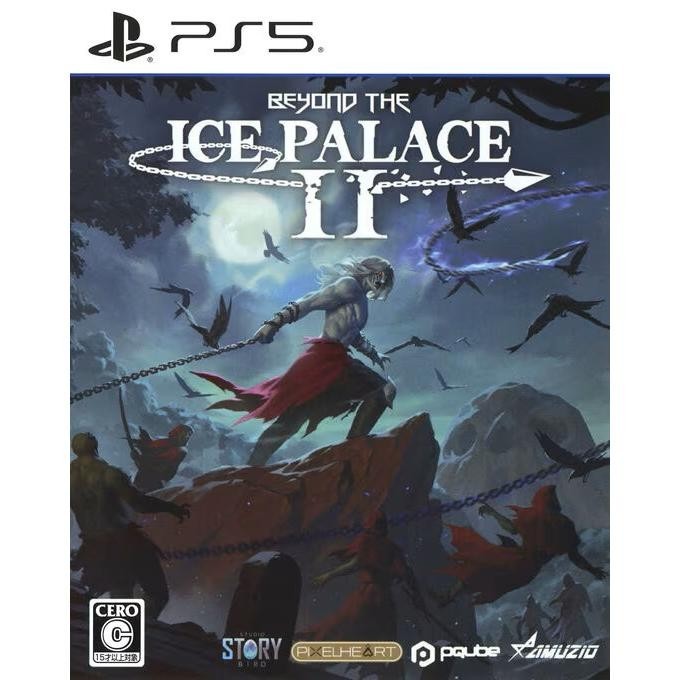 Beyond The Ice Palace II
