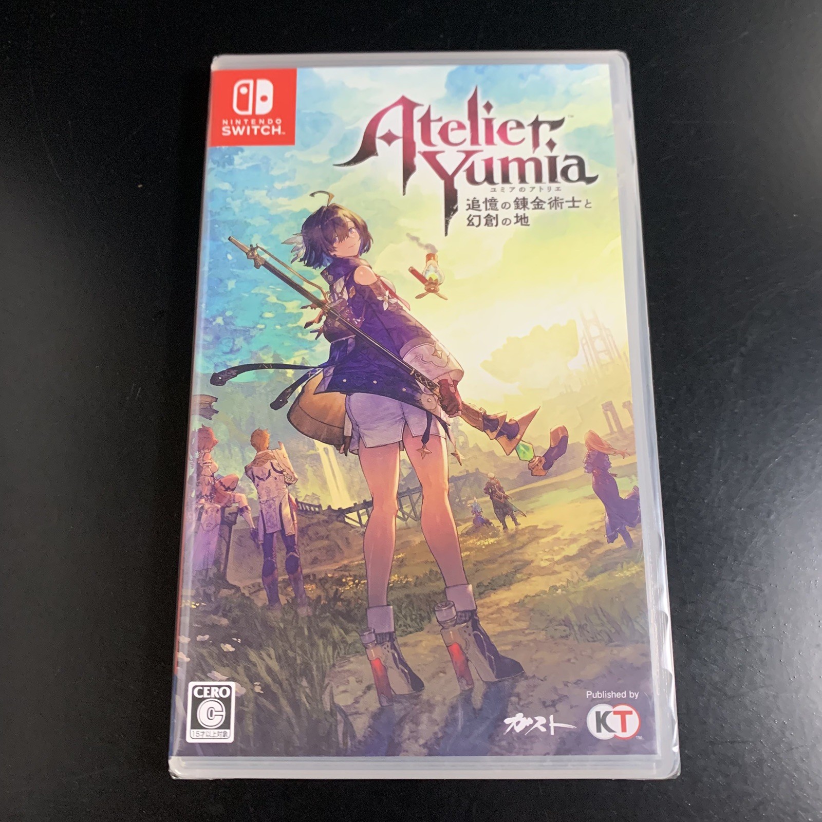 Atelier Yumia The Alchemist of Memories & The Envisioned Land