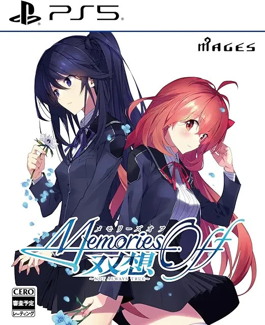 Memories Off Sousou Not Always True Limited Edition