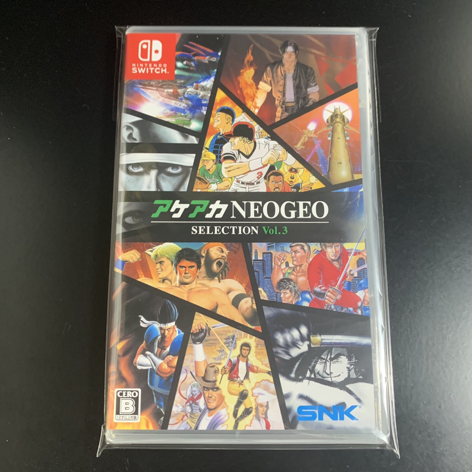 ACA NEOGEO Selection Vol. 3
