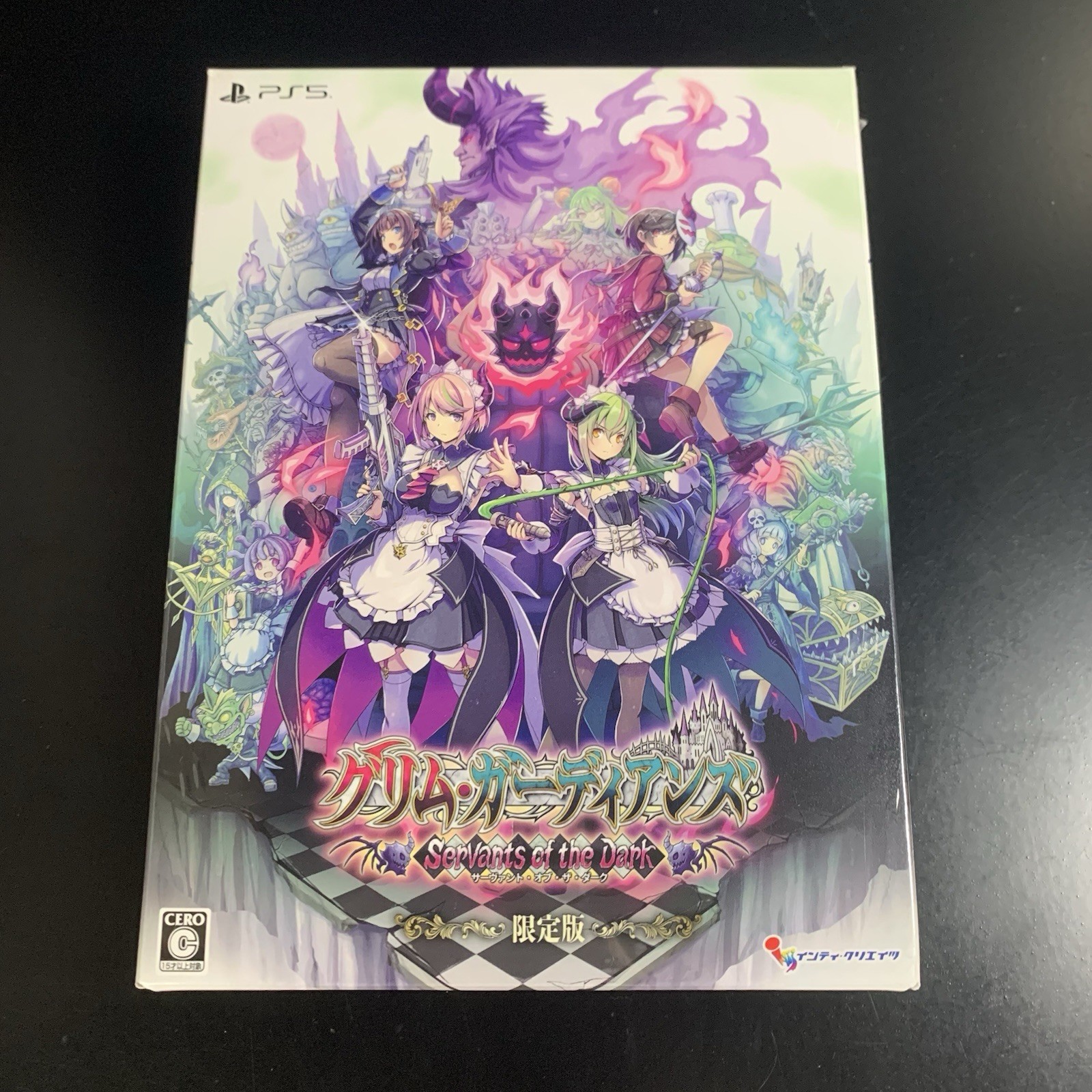 Gal Guardians Servants of the Dark Limited Edition