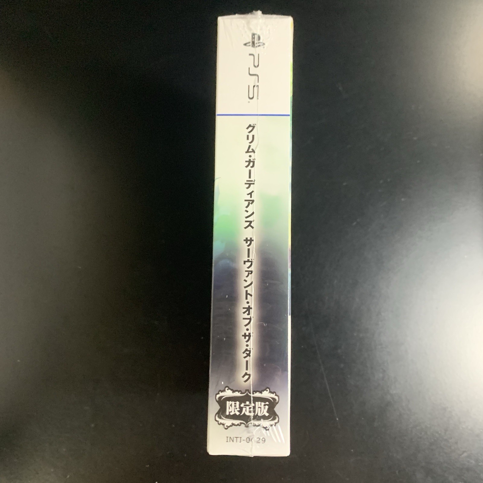 Gal Guardians Servants of the Dark Limited Edition
