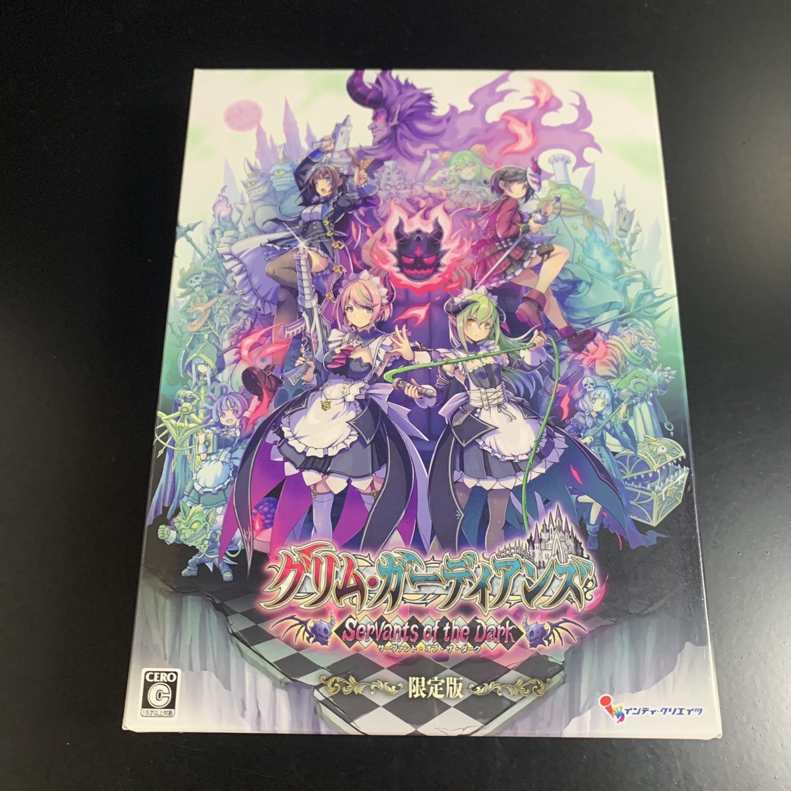 Gal Guardians Servants of the Dark Limited Edition
