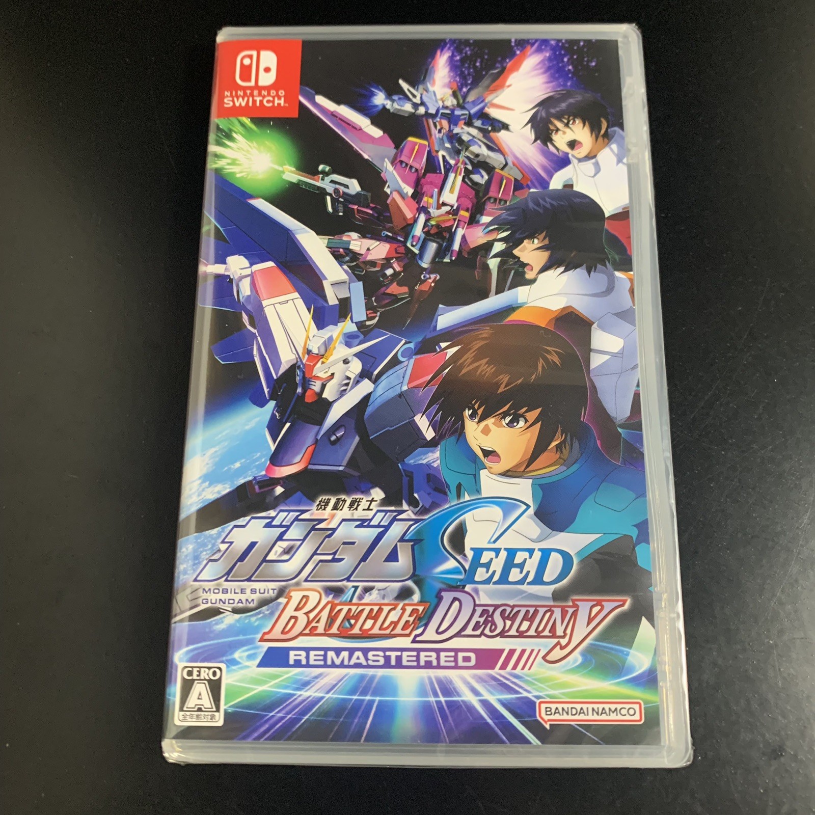Mobile Suit Gundam SEED Battle Destiny Remastered