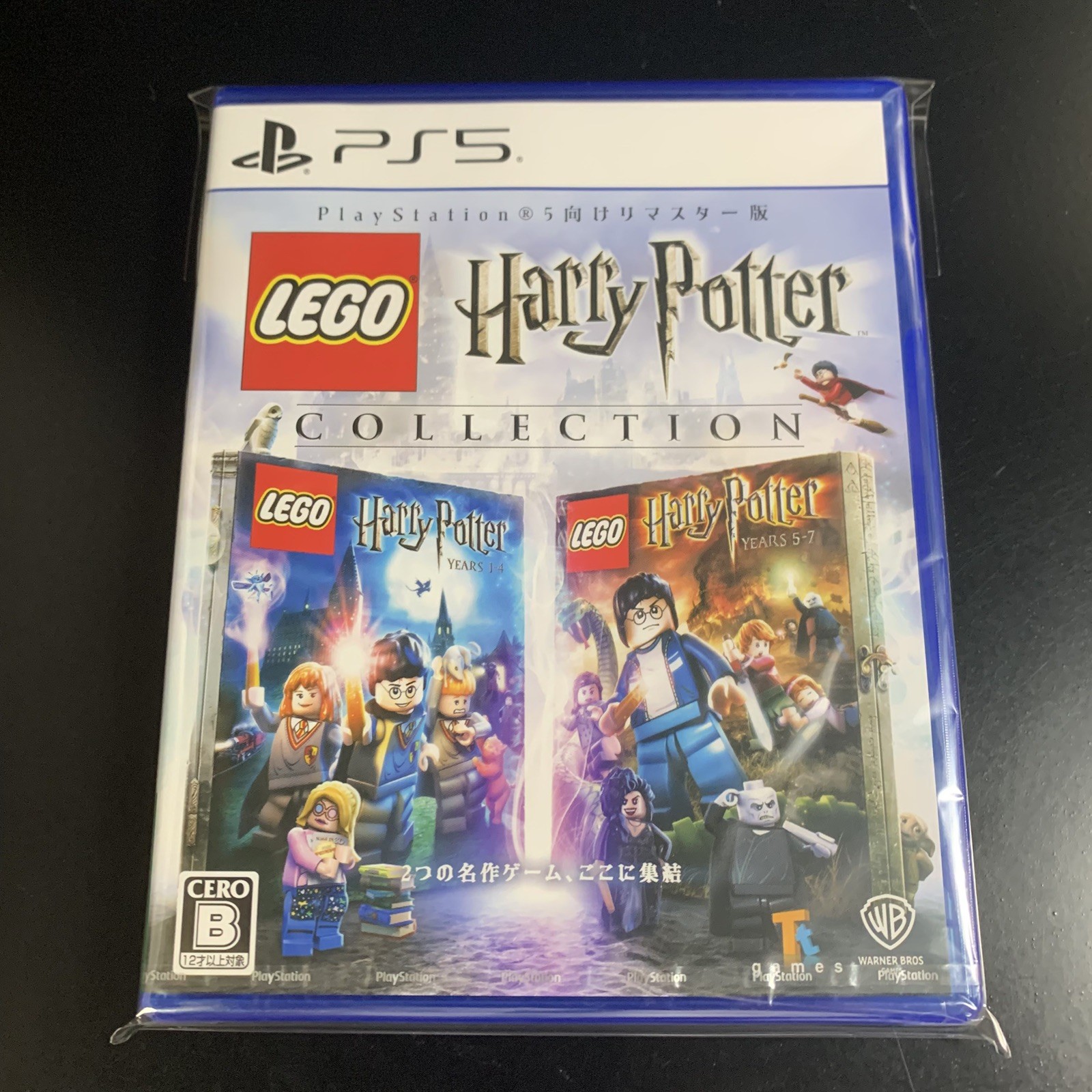 LEGO Harry Potter Collection