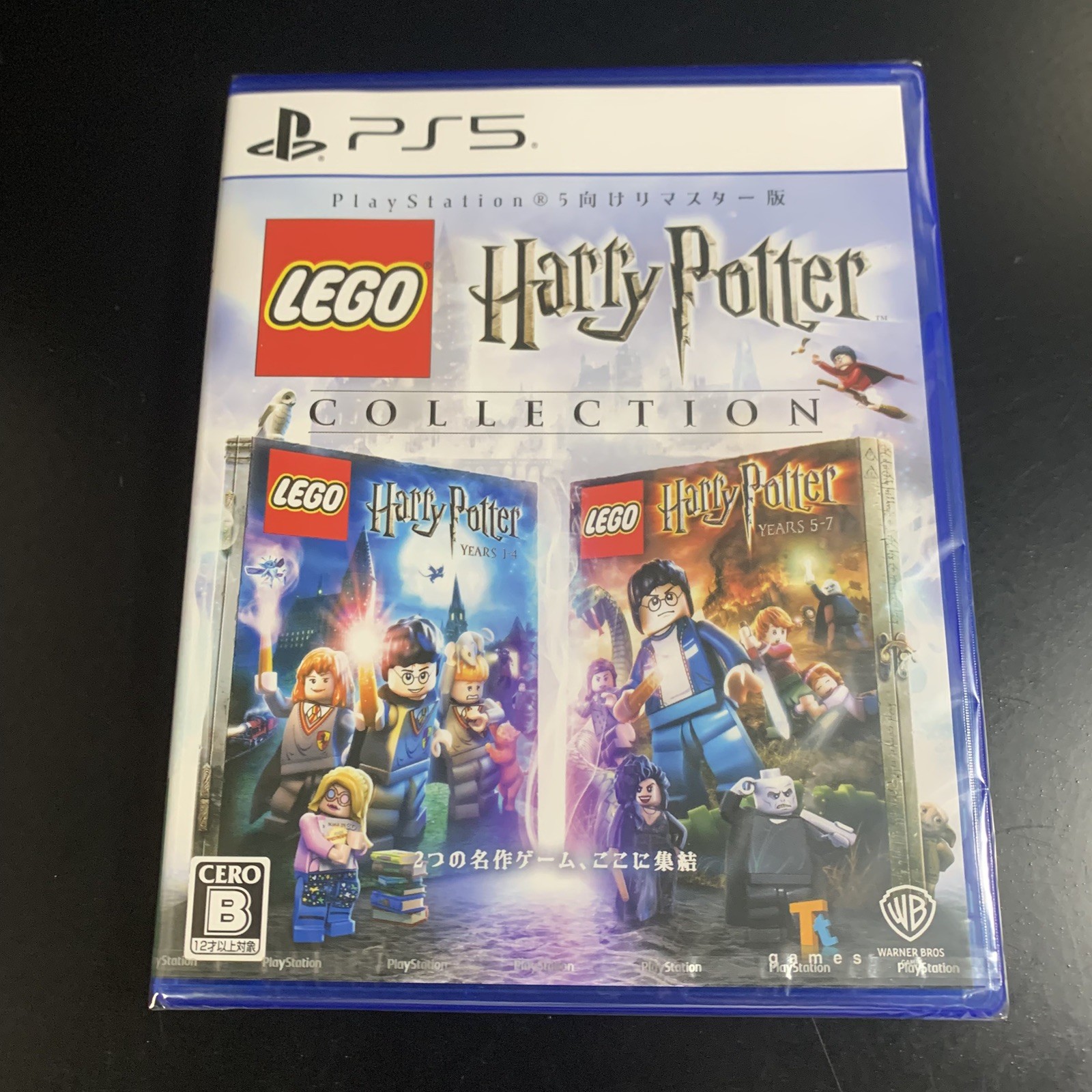 LEGO Harry Potter Collection