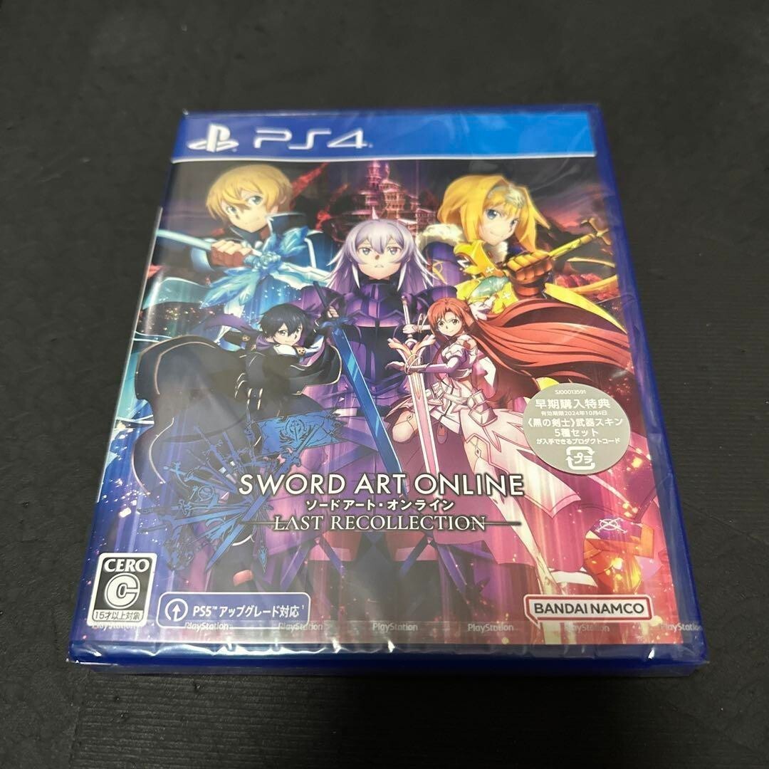 Sword Art Online Last Recollection