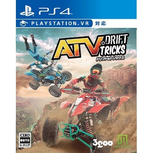 ATV DRIFT TRICKS