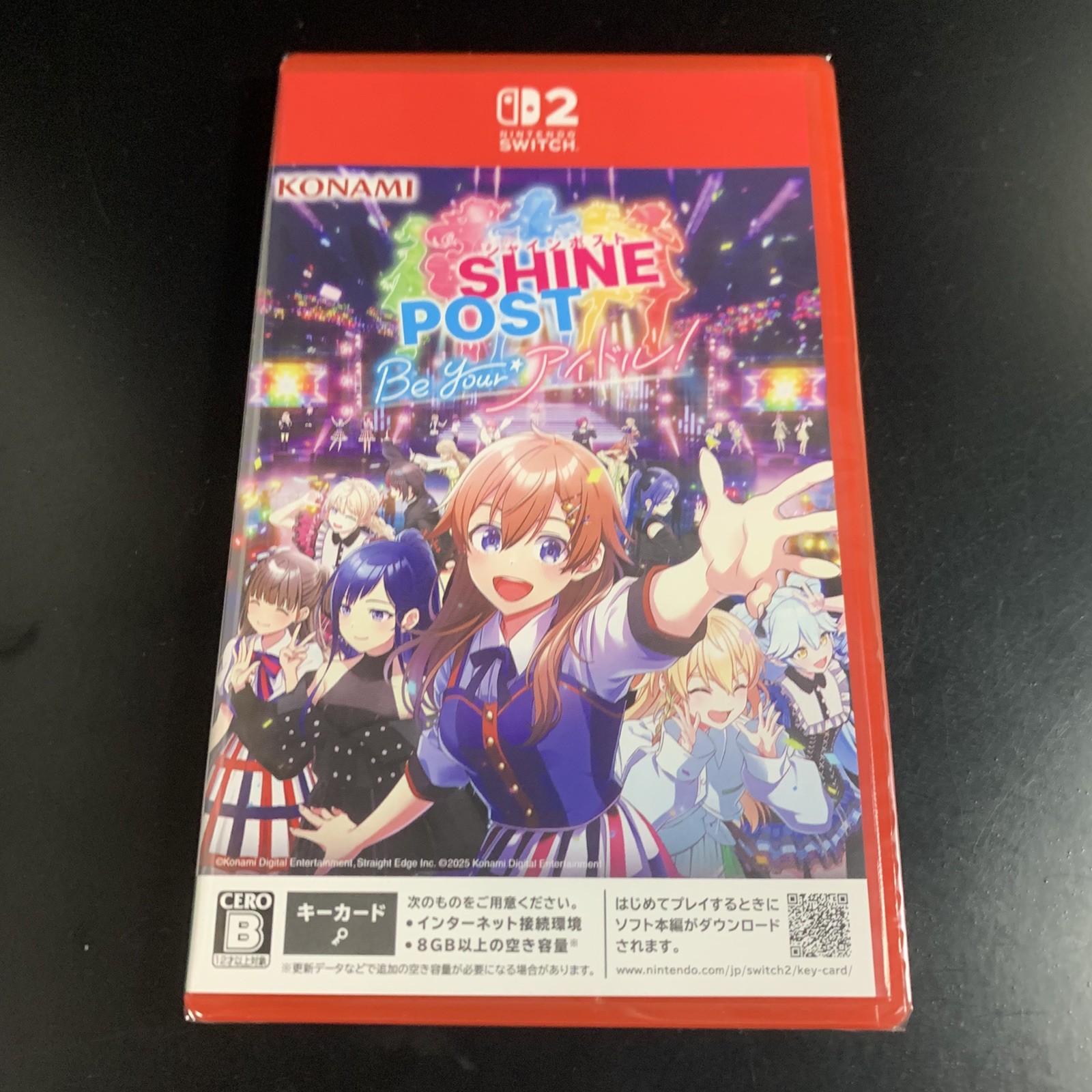 Shine Post Be Your Idol