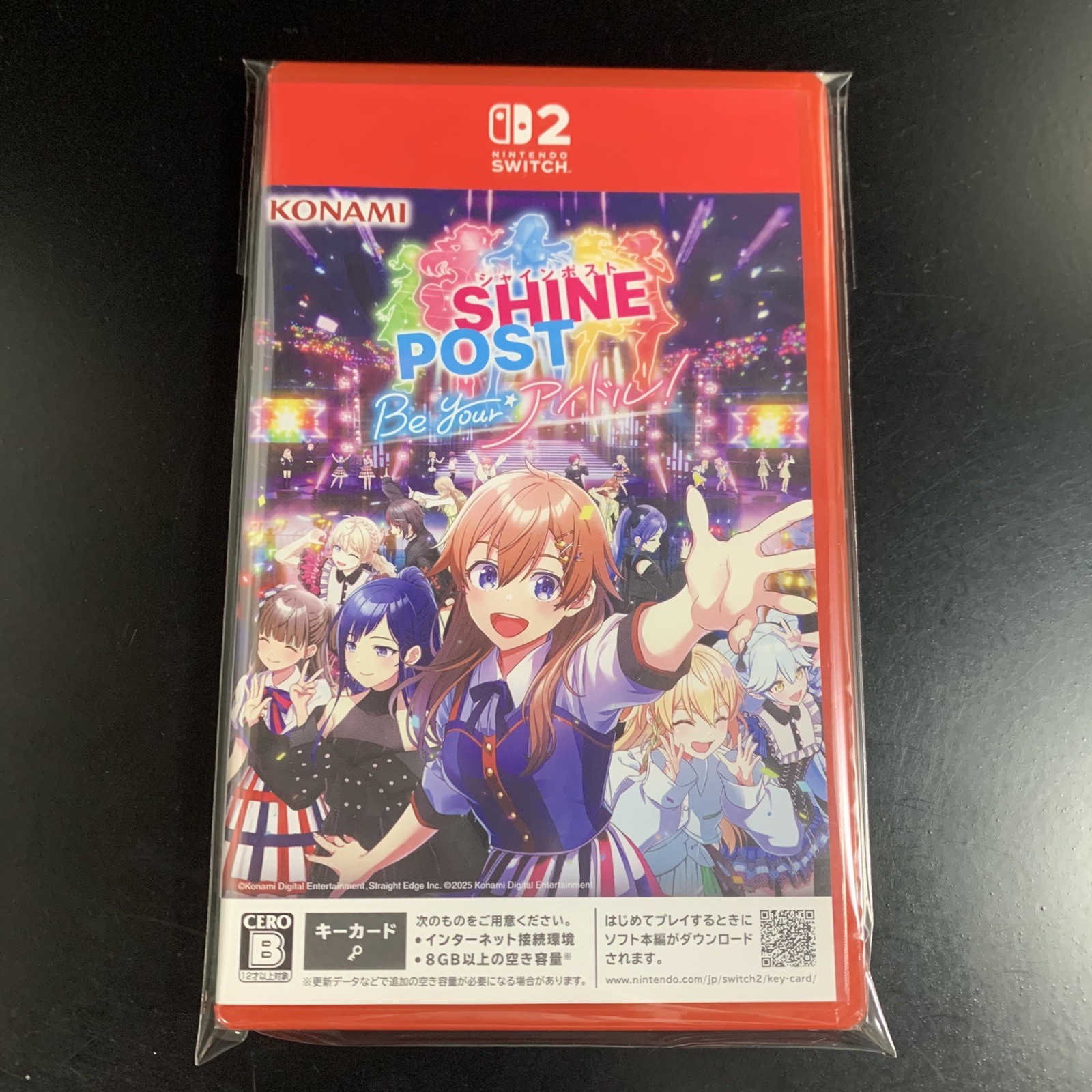 Shine Post Be Your Idol