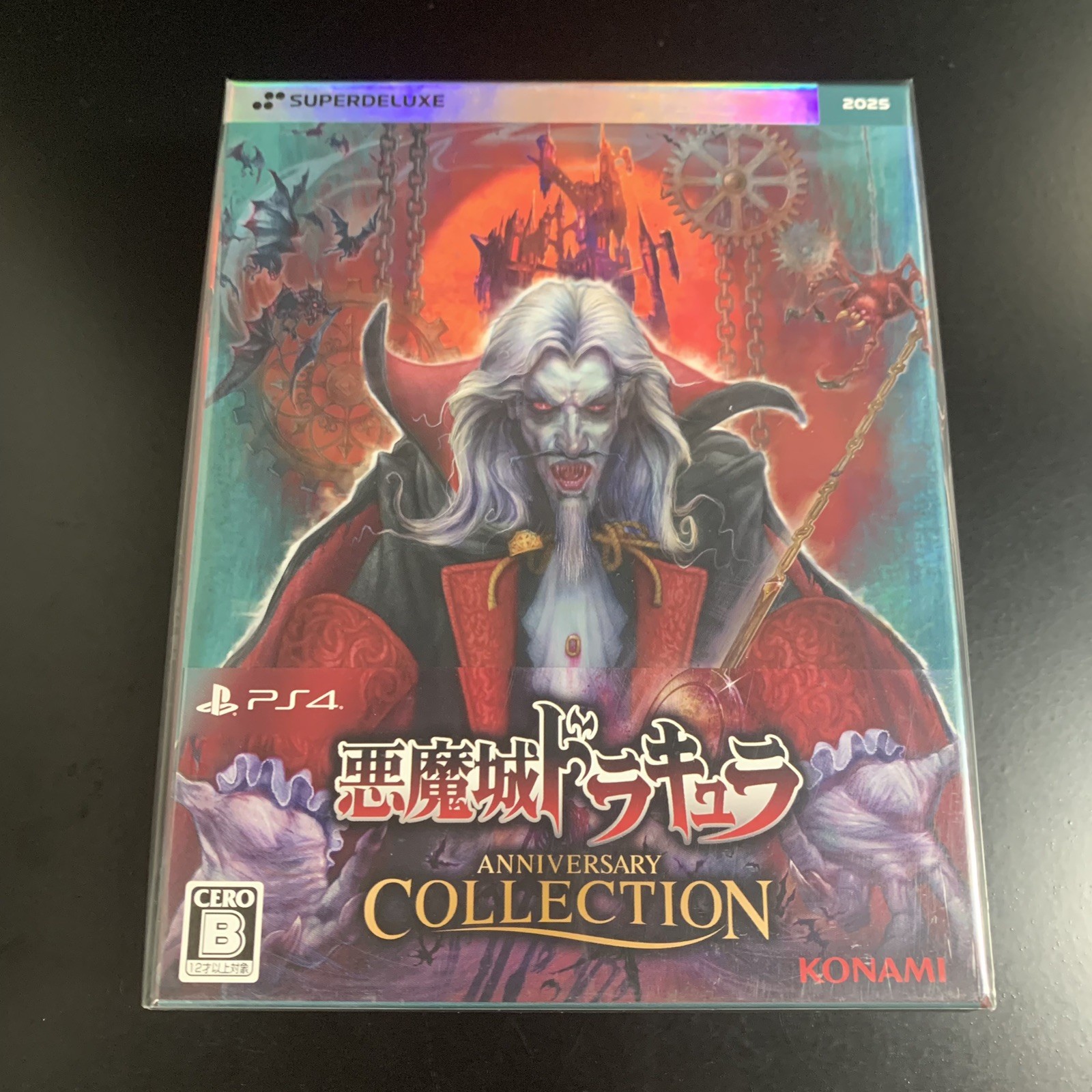 Castlevania Anniversary Collection DELUXE EDITION