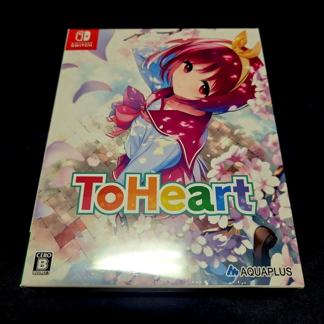 ToHeart Premium Edition