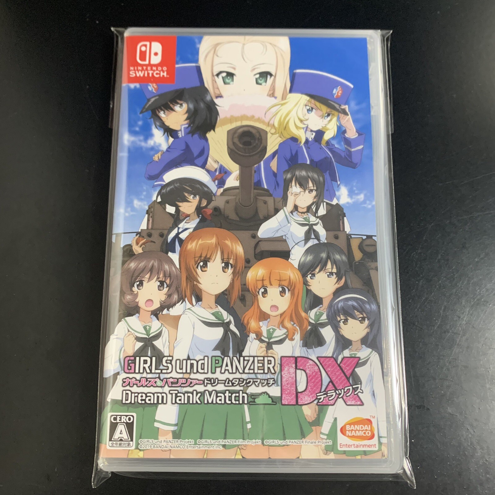 Girls und Panzer Dream Tank Match DX