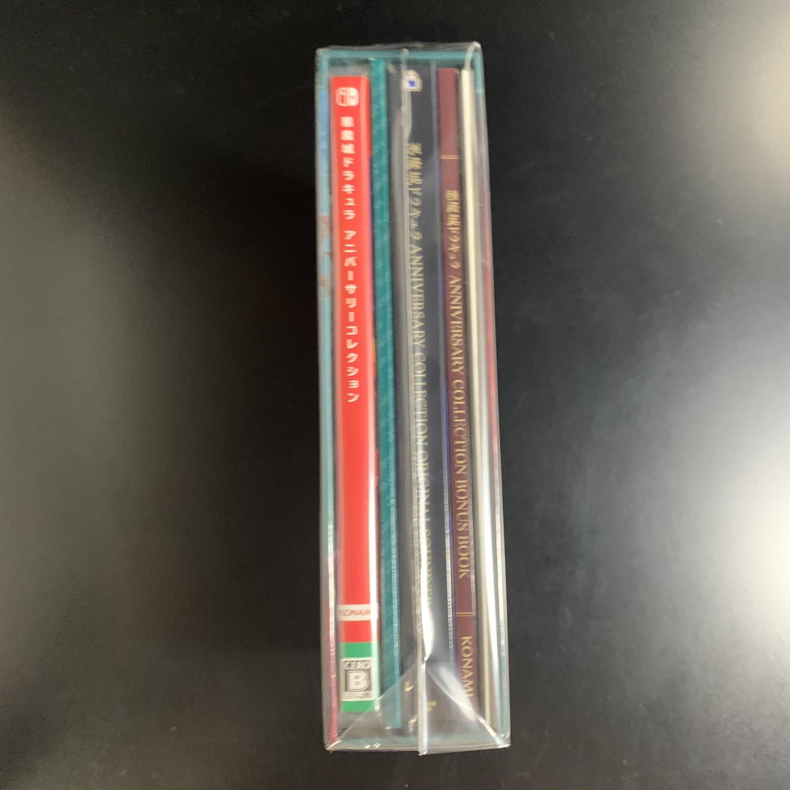 Castlevania Anniversary Collection DELUXE EDITION