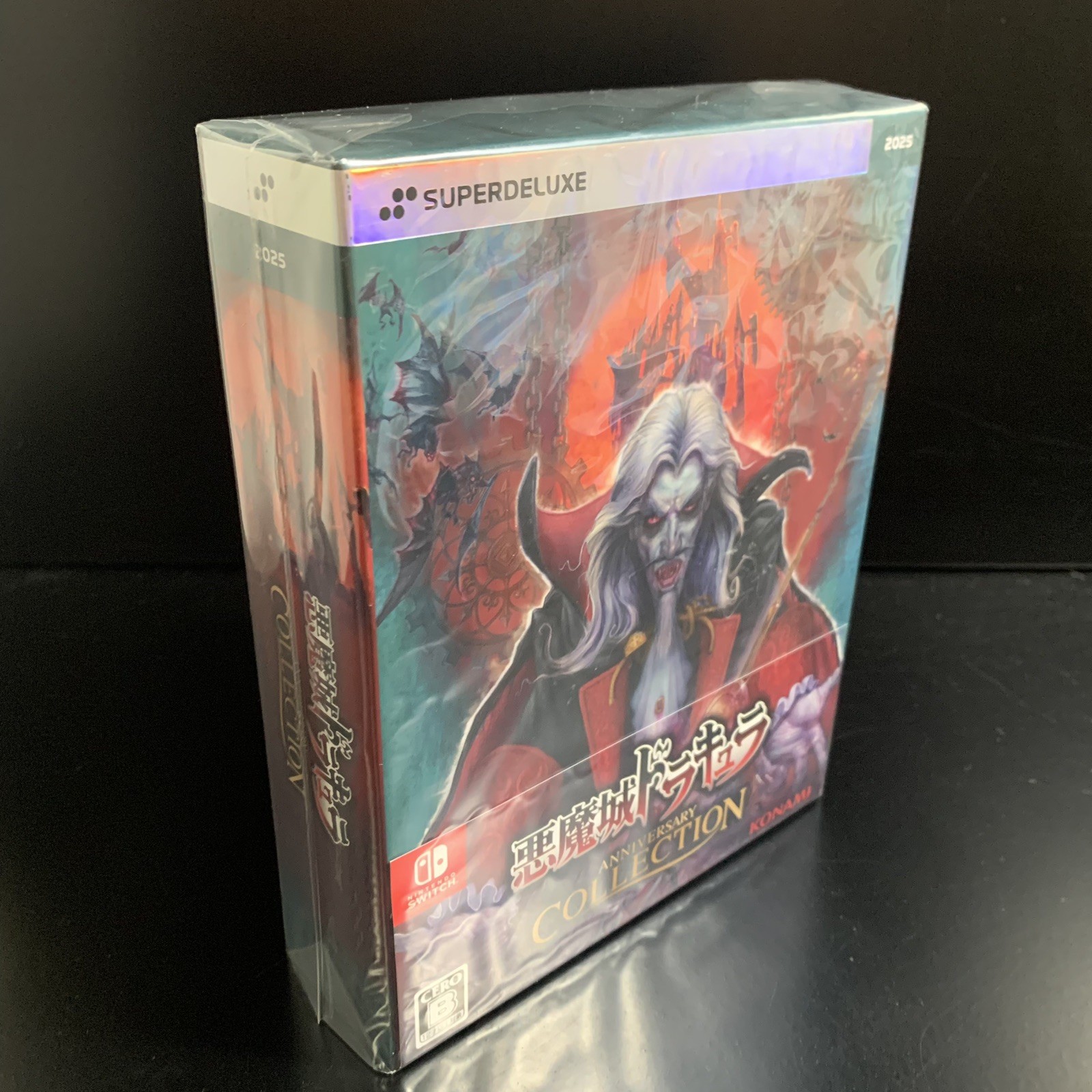 Castlevania Anniversary Collection DELUXE EDITION