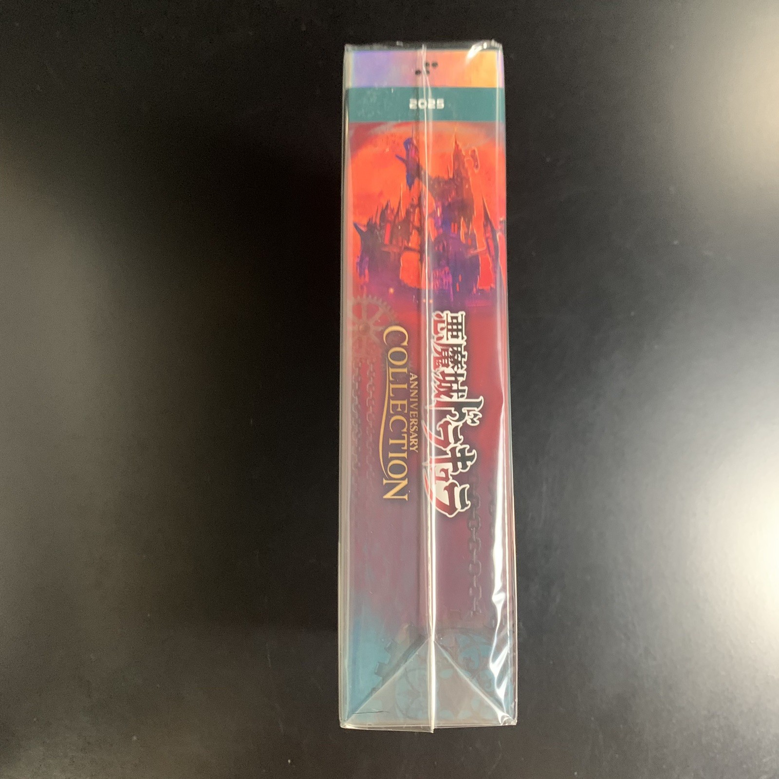 Castlevania Anniversary Collection DELUXE EDITION