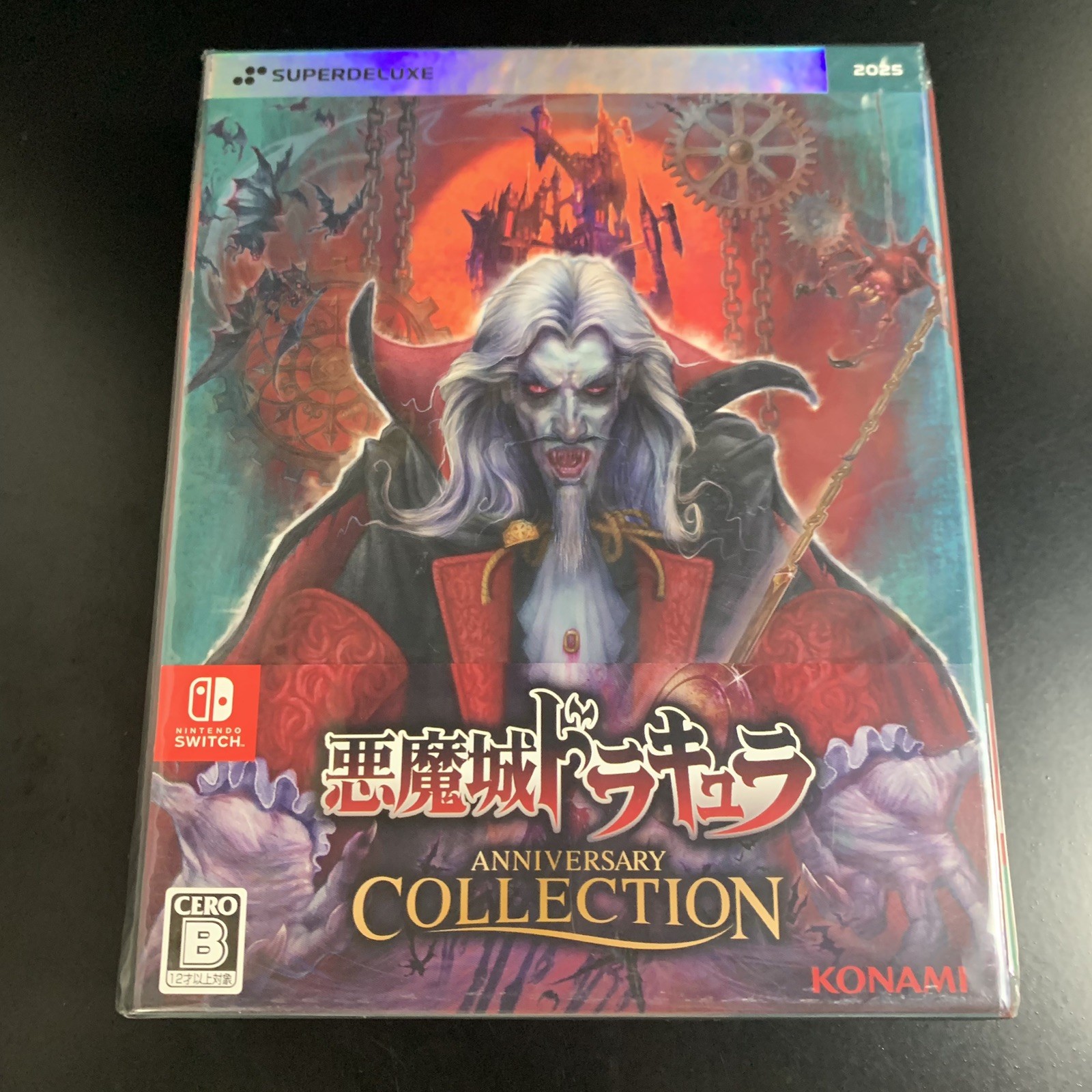 Castlevania Anniversary Collection DELUXE EDITION