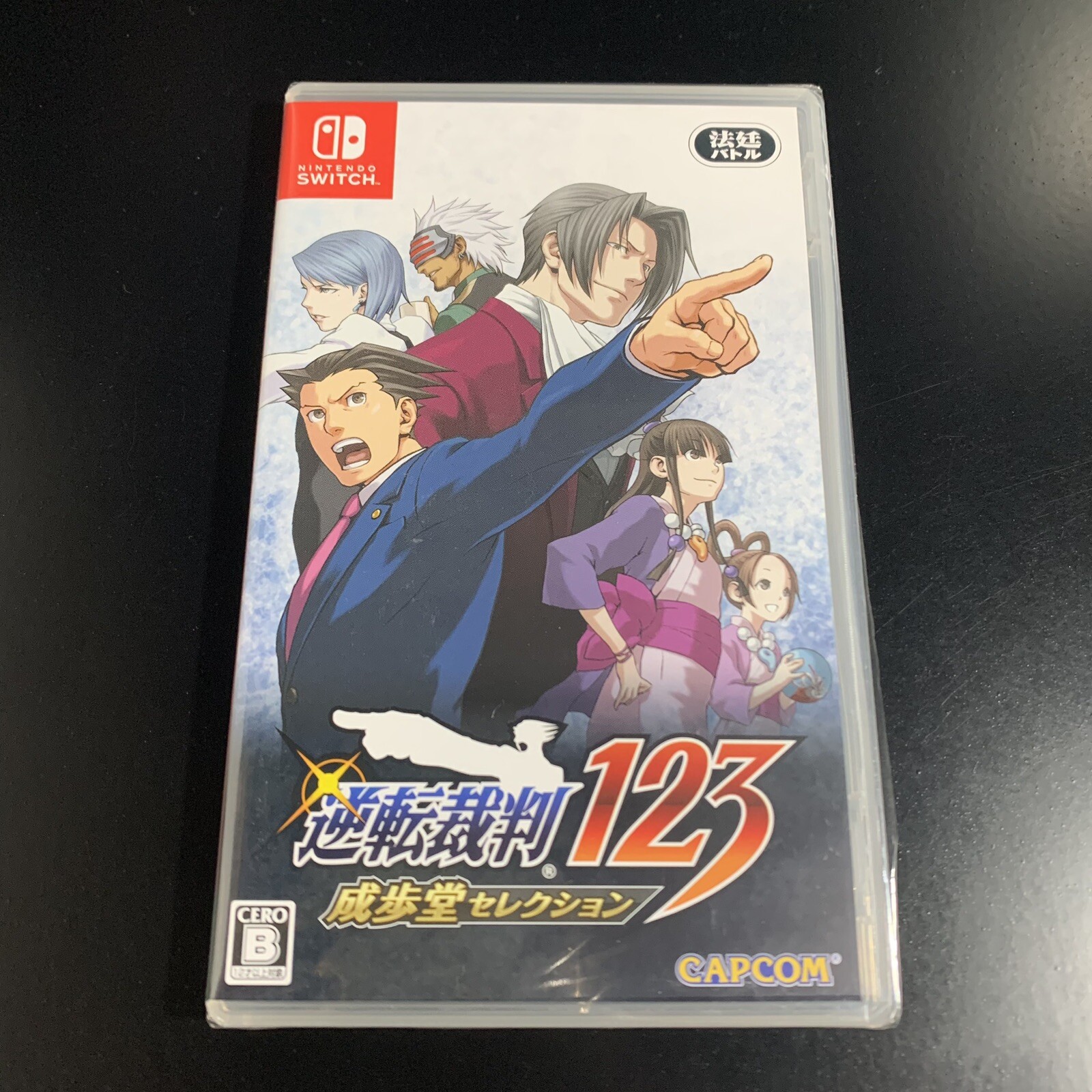 Phoenix Wright Ace Attorney Trilogy