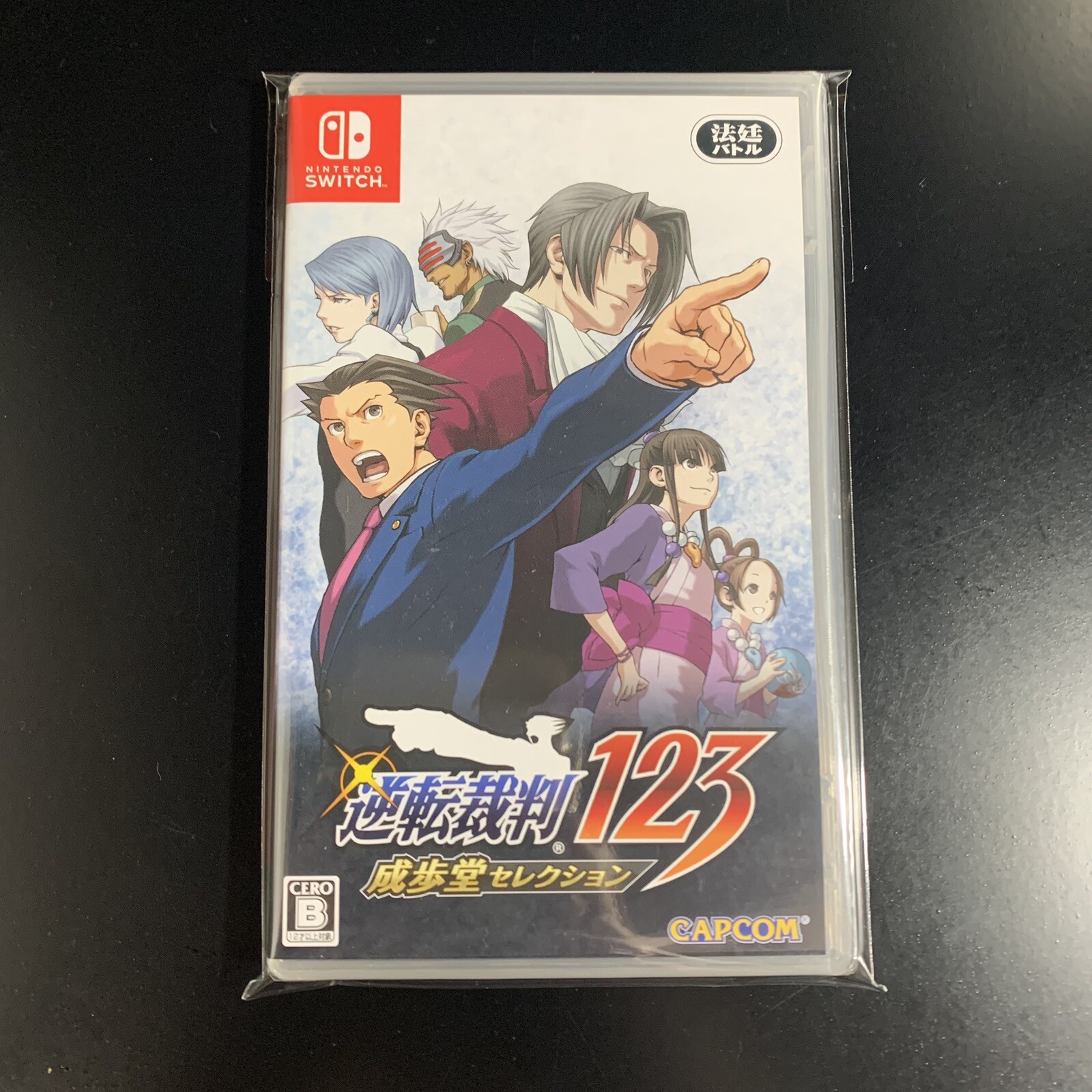 Phoenix Wright Ace Attorney Trilogy