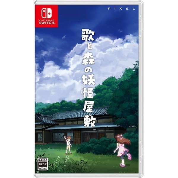 Uta to Mori no Youkai Yashiki