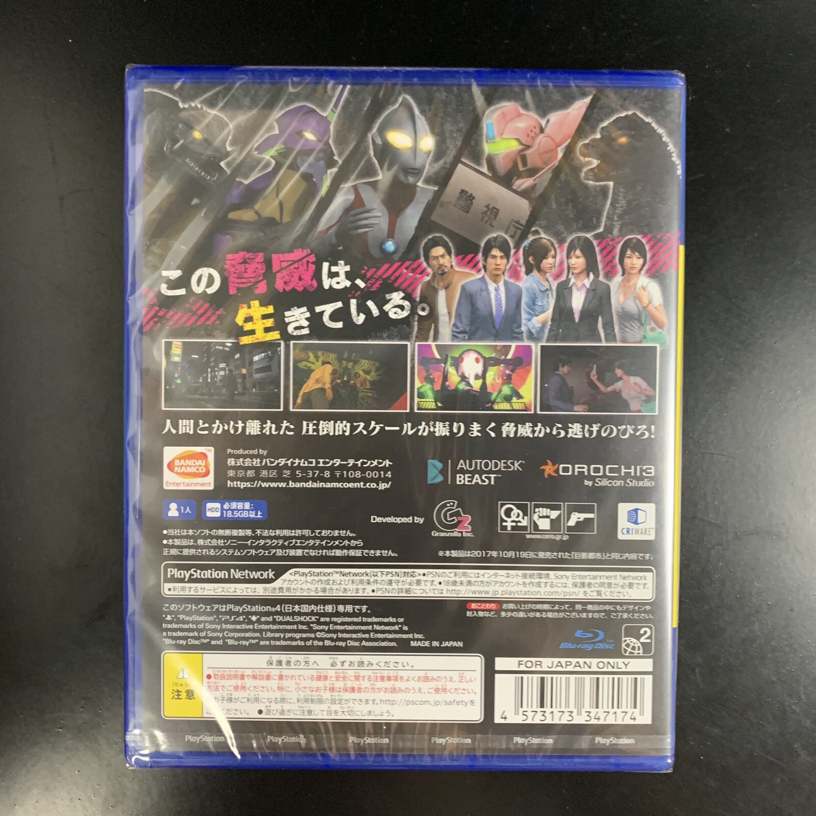 Kyoei Toshi Welcome Price!!