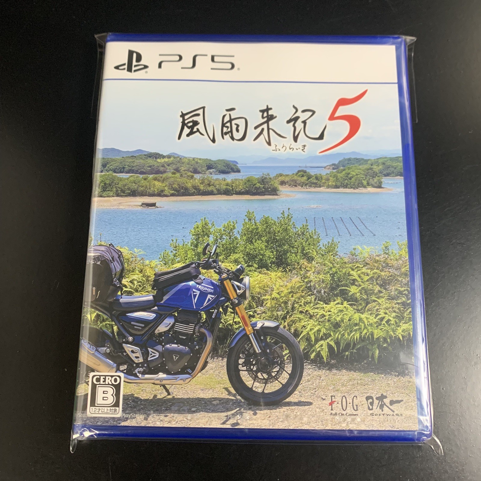 Fuuraiki 5