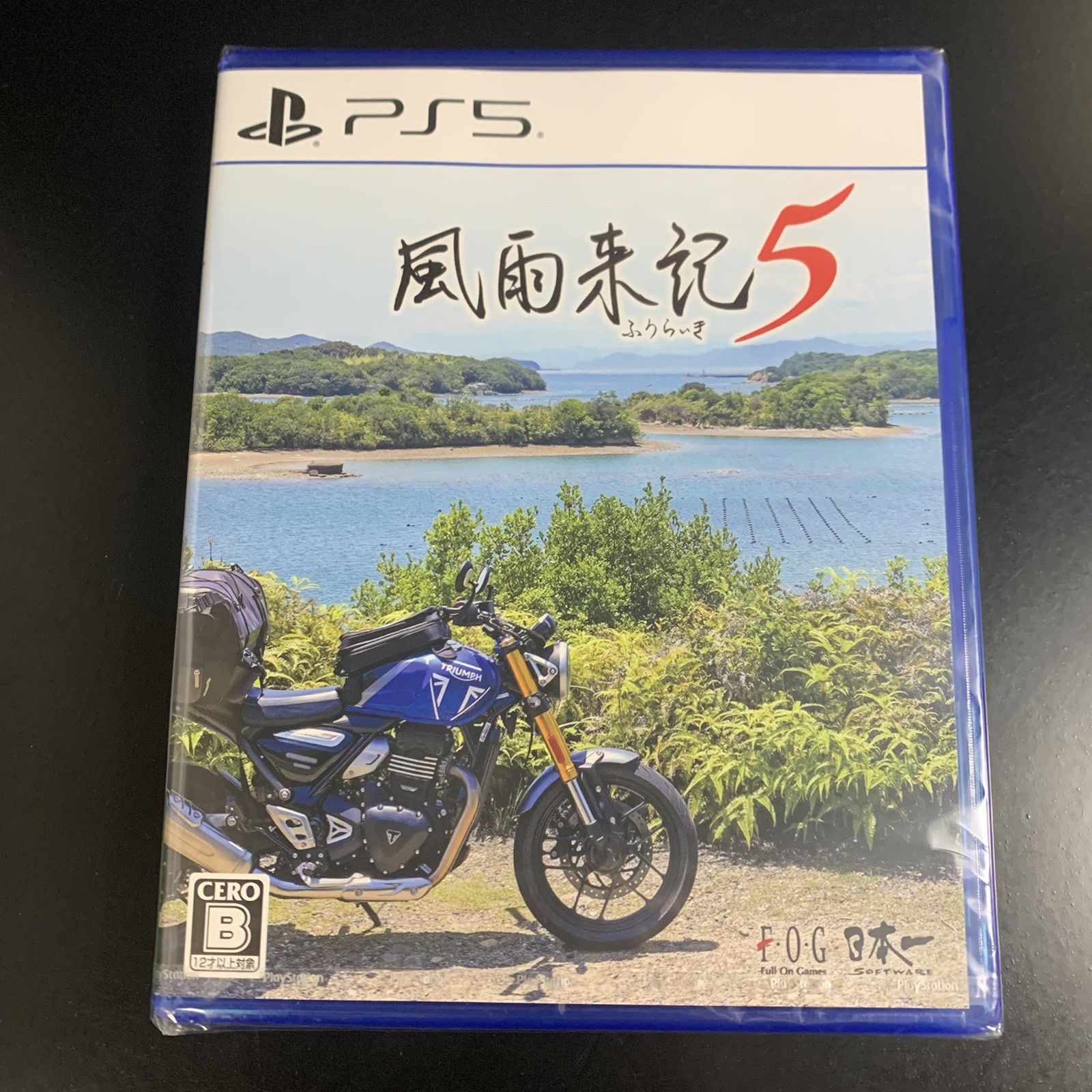 Fuuraiki 5