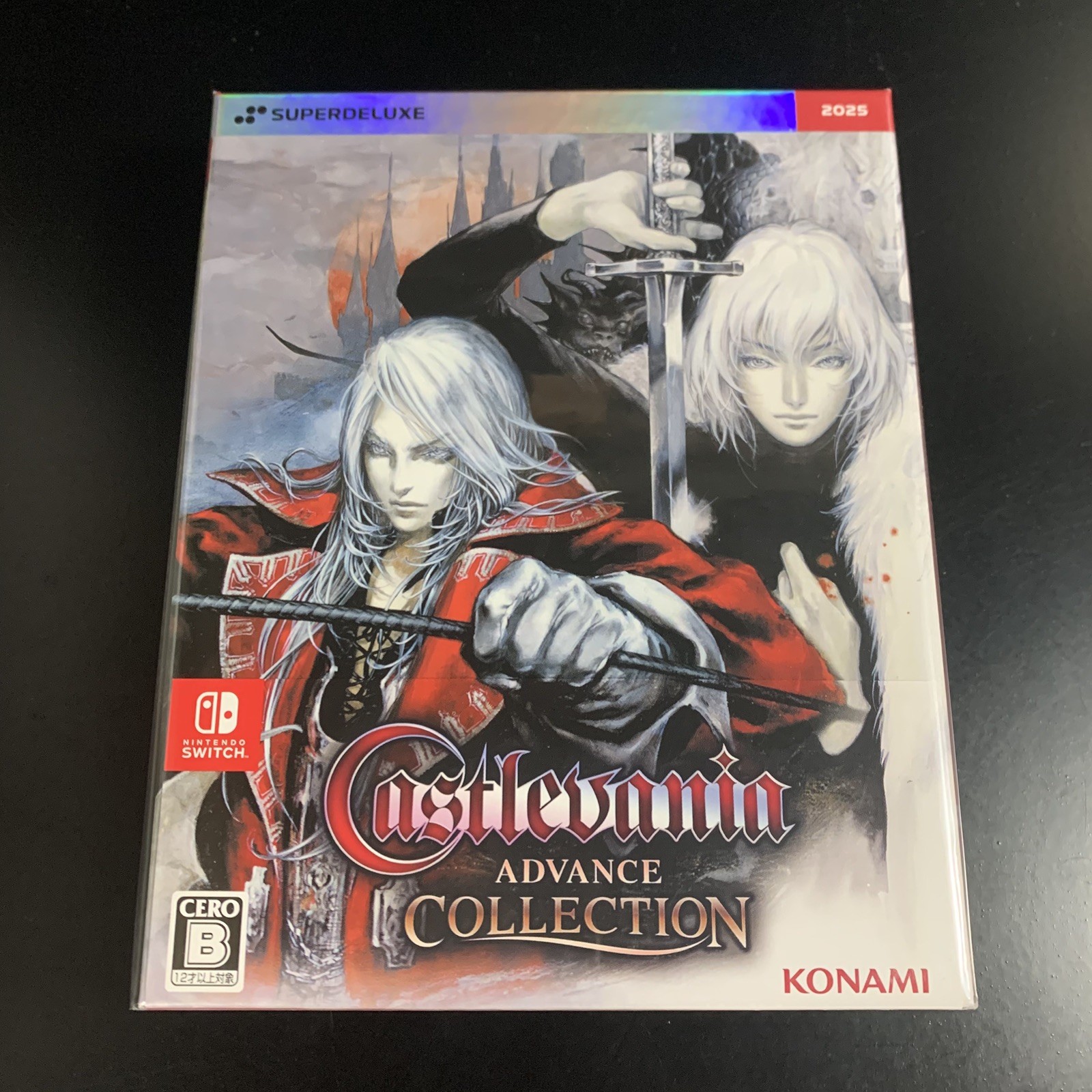 Castlevania Advance Collection DELUXE EDITION