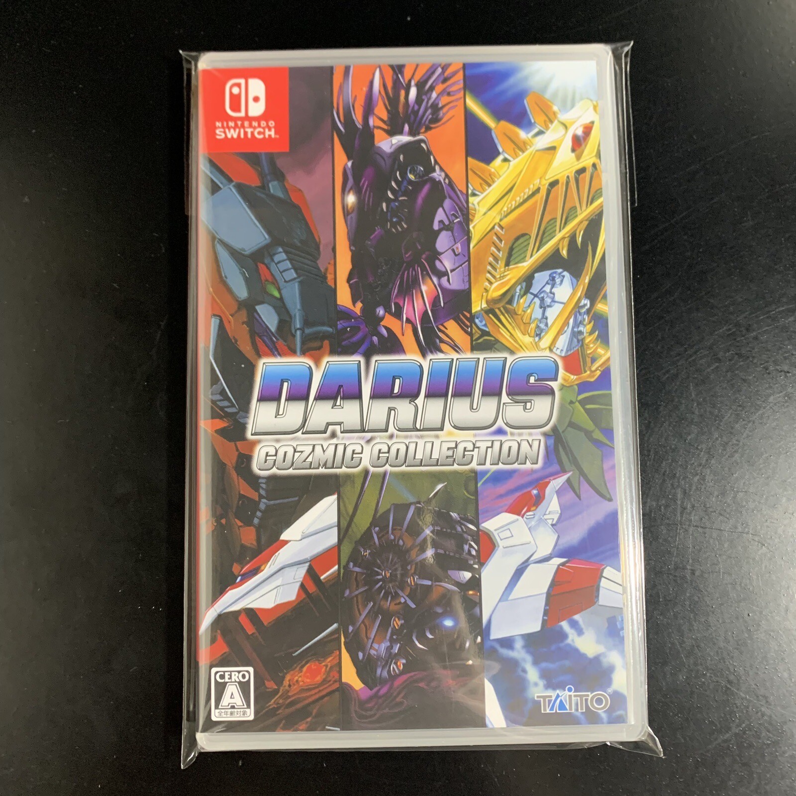 Darius Cozmic Collection