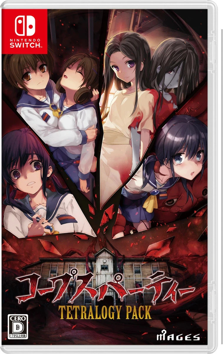 Corpse Party TETRALOGY PACK