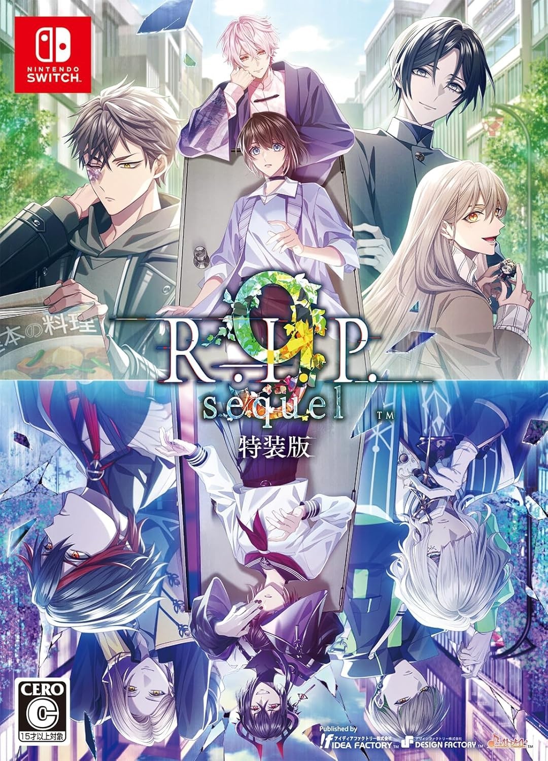 9 R.I.P. sequel Special Edition