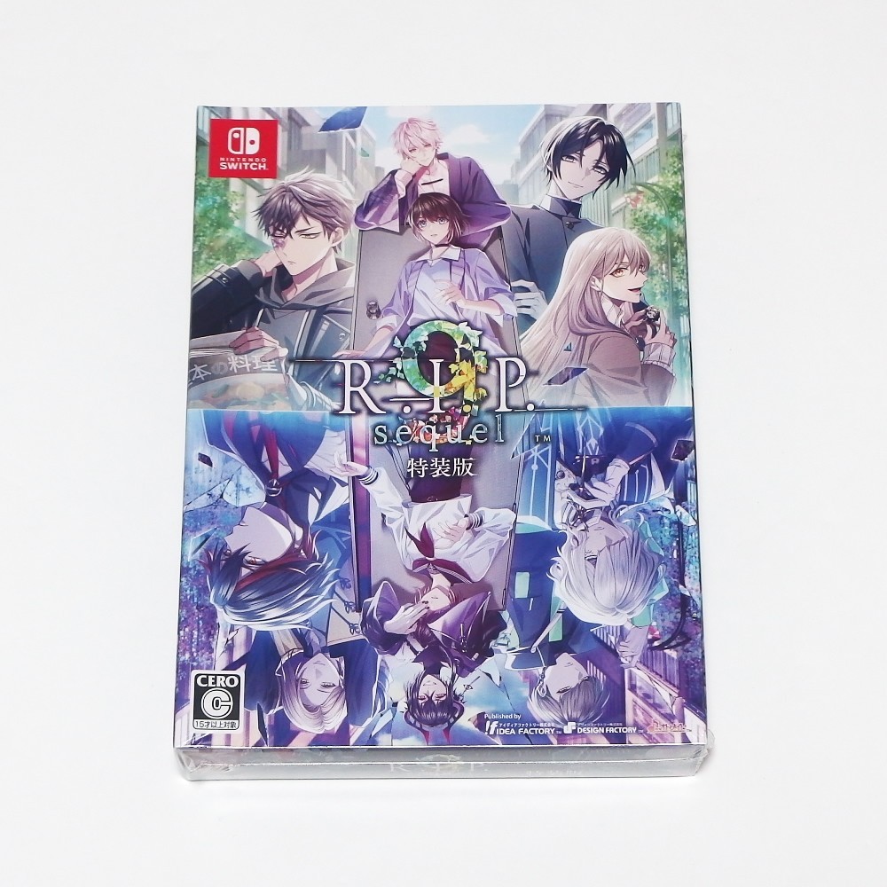 9 R.I.P. sequel Otomate Sweet Box