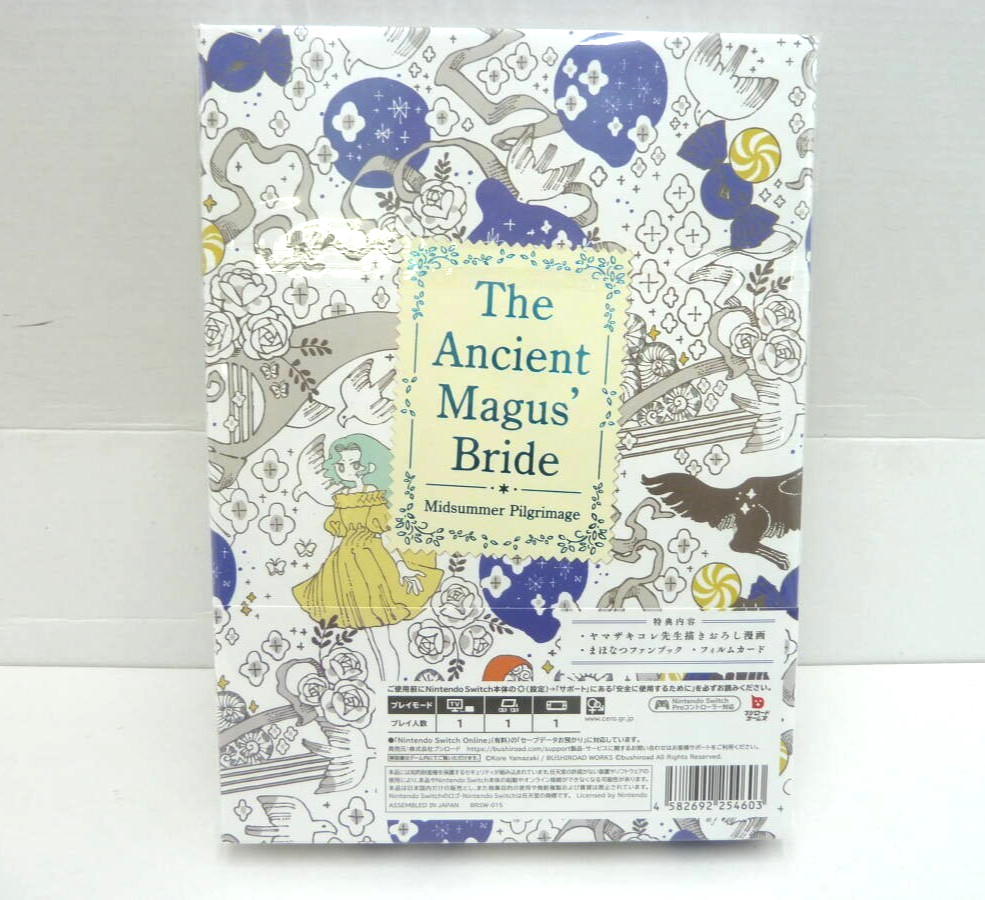 Ancient Magus Bride Midsummer's Mirage & the Journey of Dreams SP