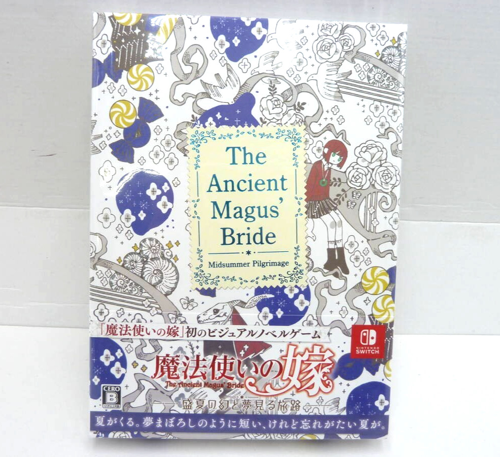 Ancient Magus Bride Midsummer's Mirage & the Journey of Dreams SP
