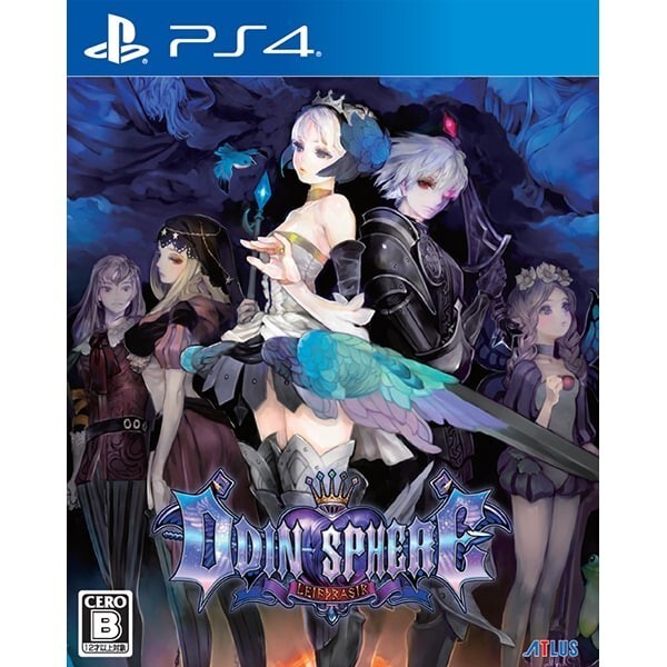 Odin Sphere Leifdrasir New Price Version