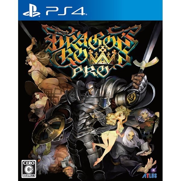 Dragon's Crown Pro New Price Version Campaign Pack