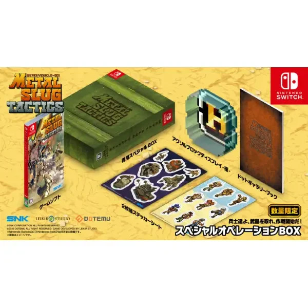 Metal Slug Tactics Deluxe Edition