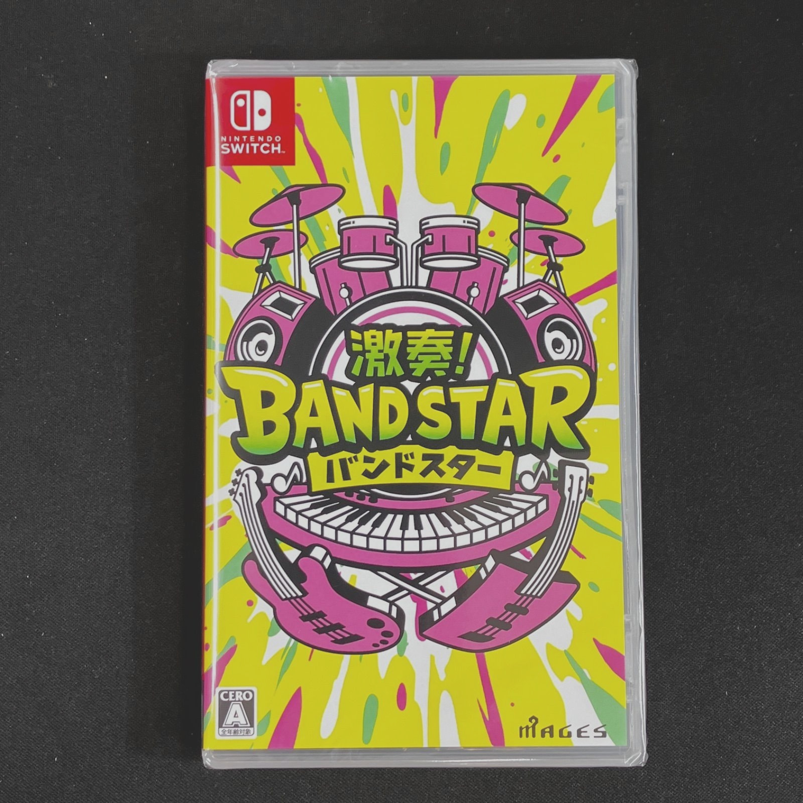 Gekisou! BAND STAR