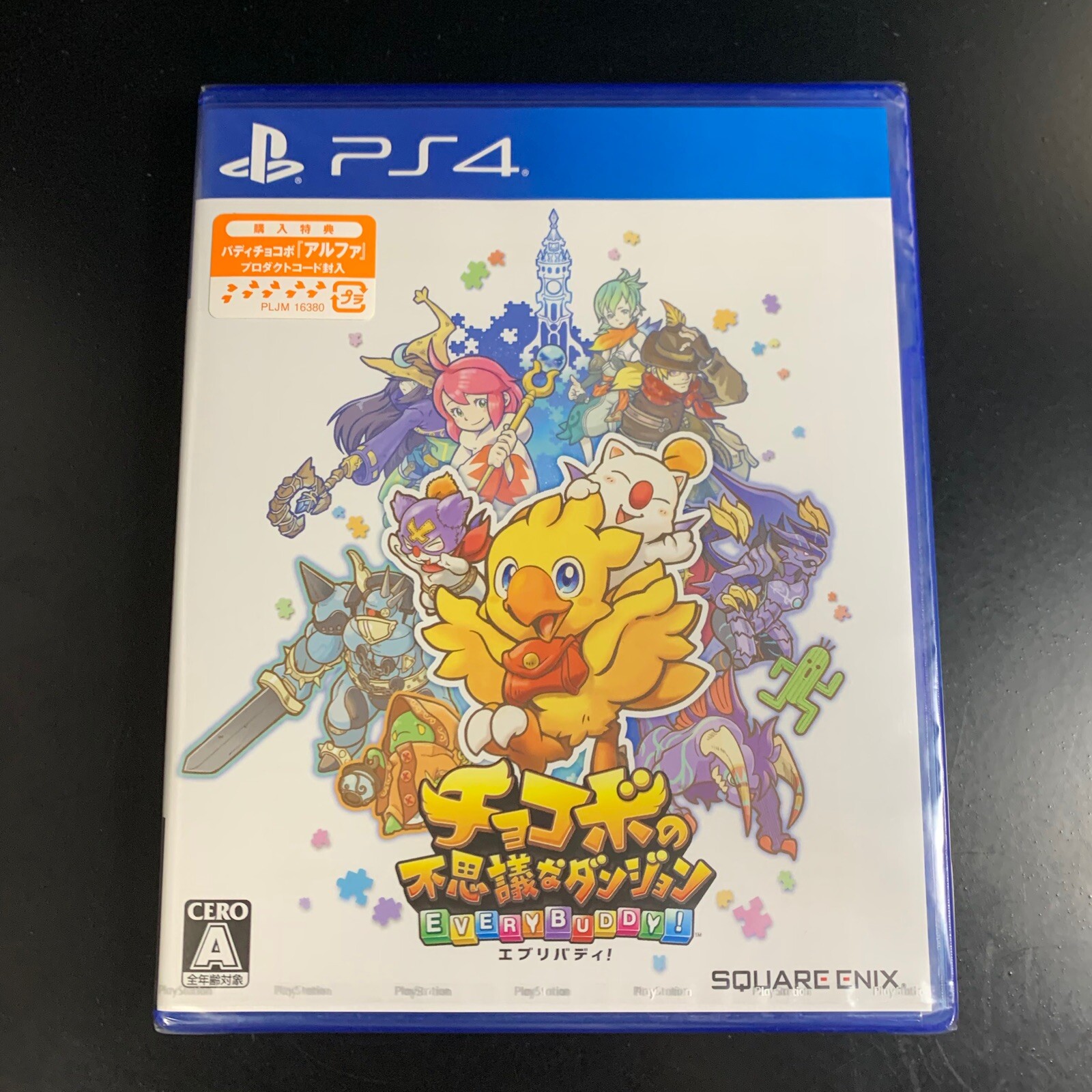 Chocobo no Fushigi na Dungeon Every Buddy!