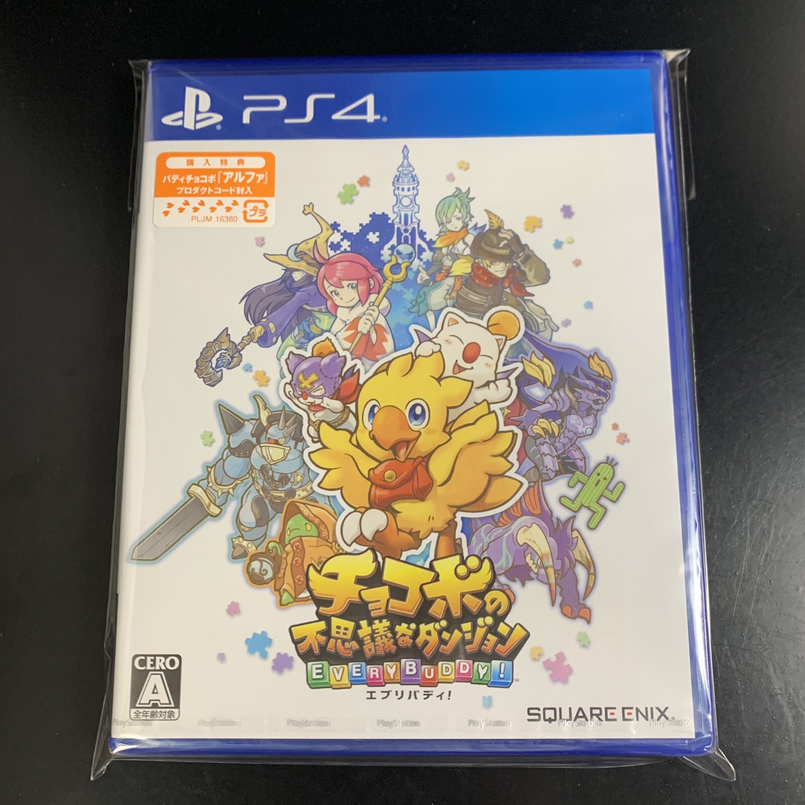 Chocobo no Fushigi na Dungeon Every Buddy!