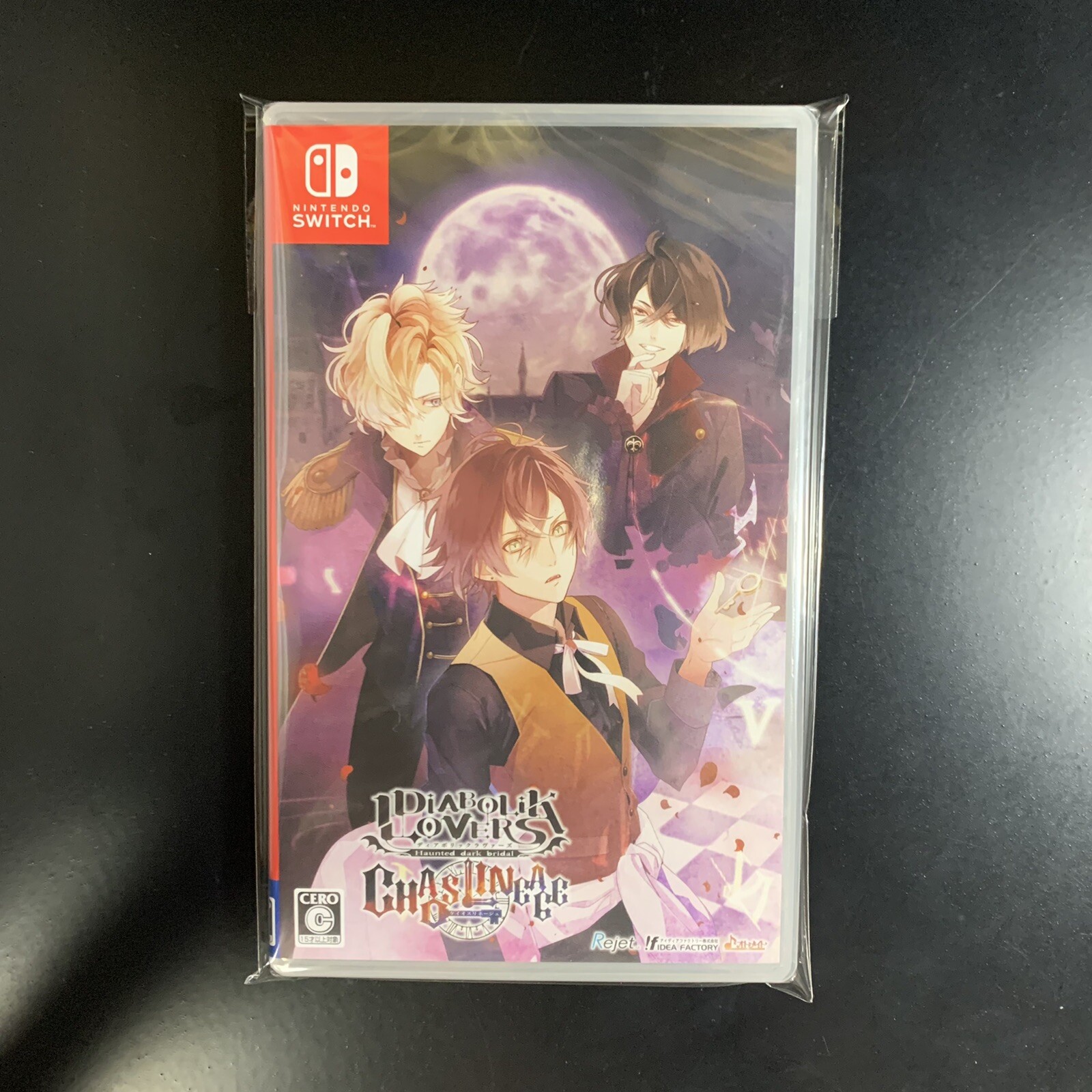 Diabolik Lovers Chaos Lineage