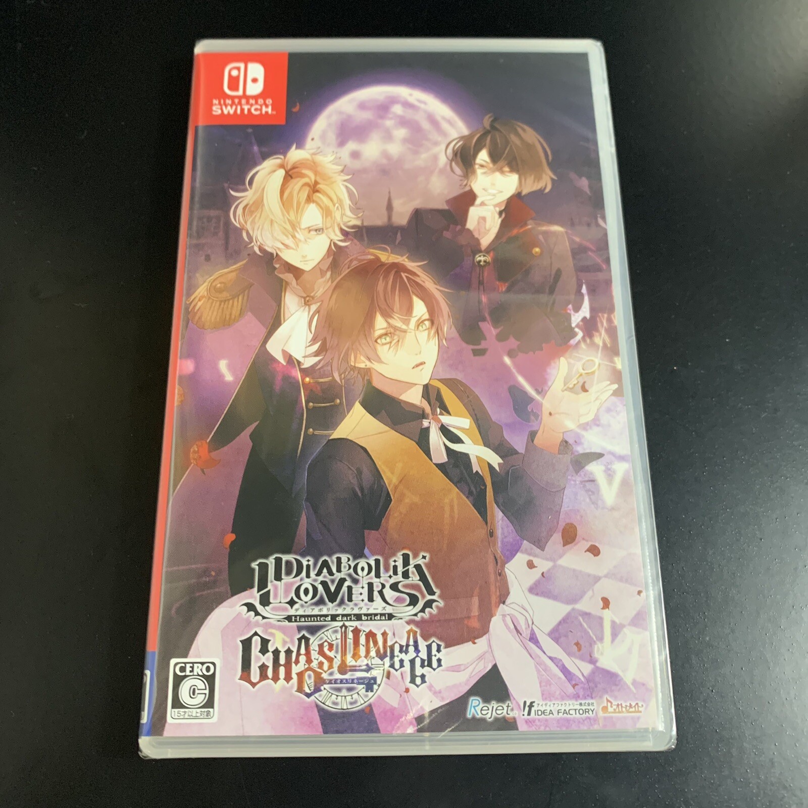 Diabolik Lovers Chaos Lineage