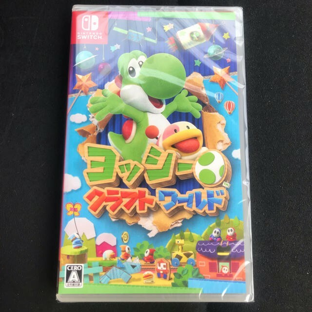 Yoshi's Crafted World