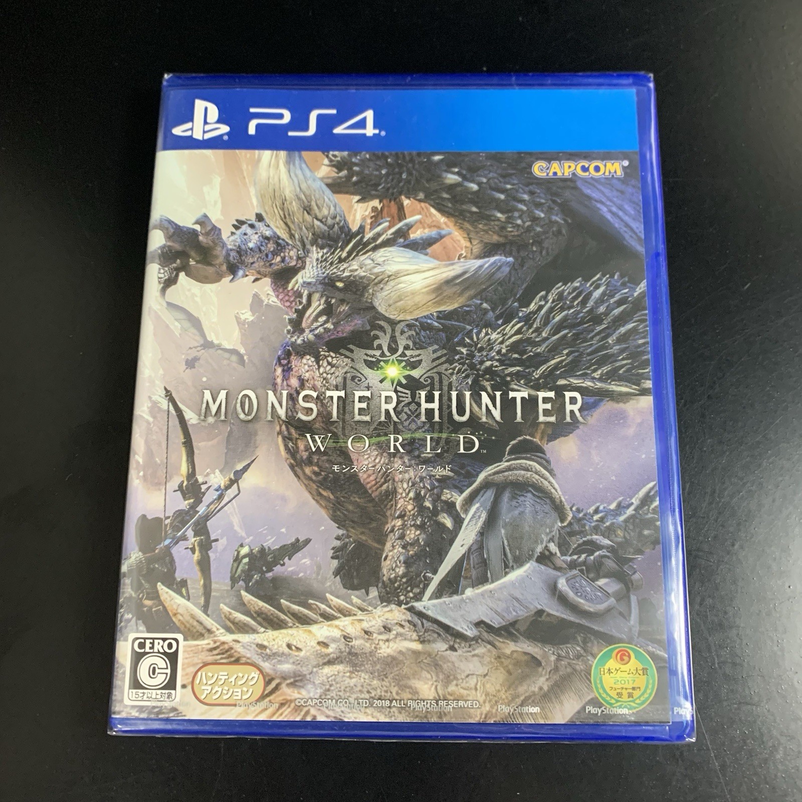 Monster Hunter World