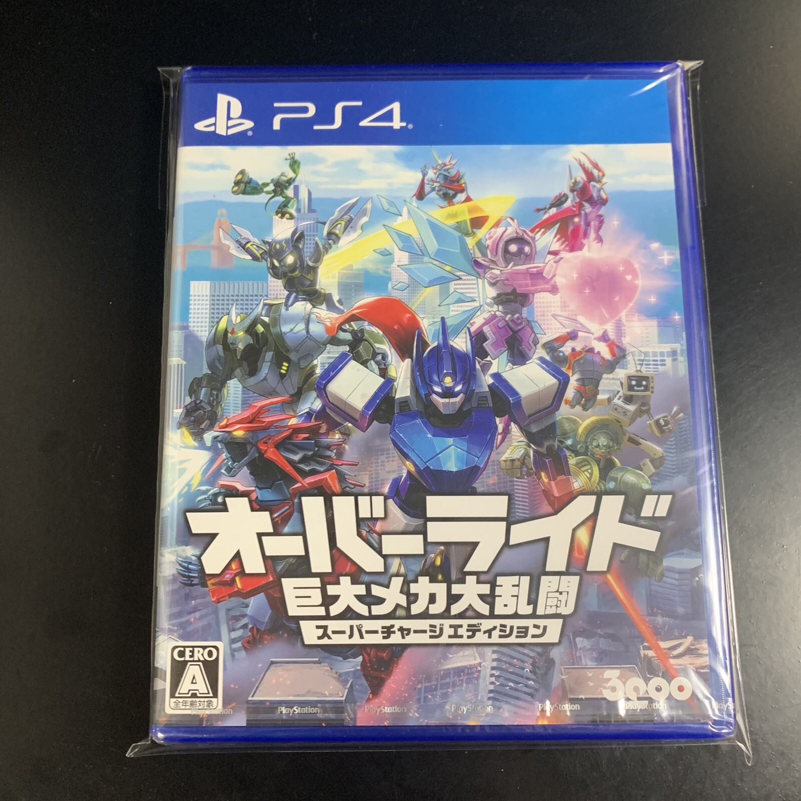 Override Mech City Brawl Super Charged Mega Edition