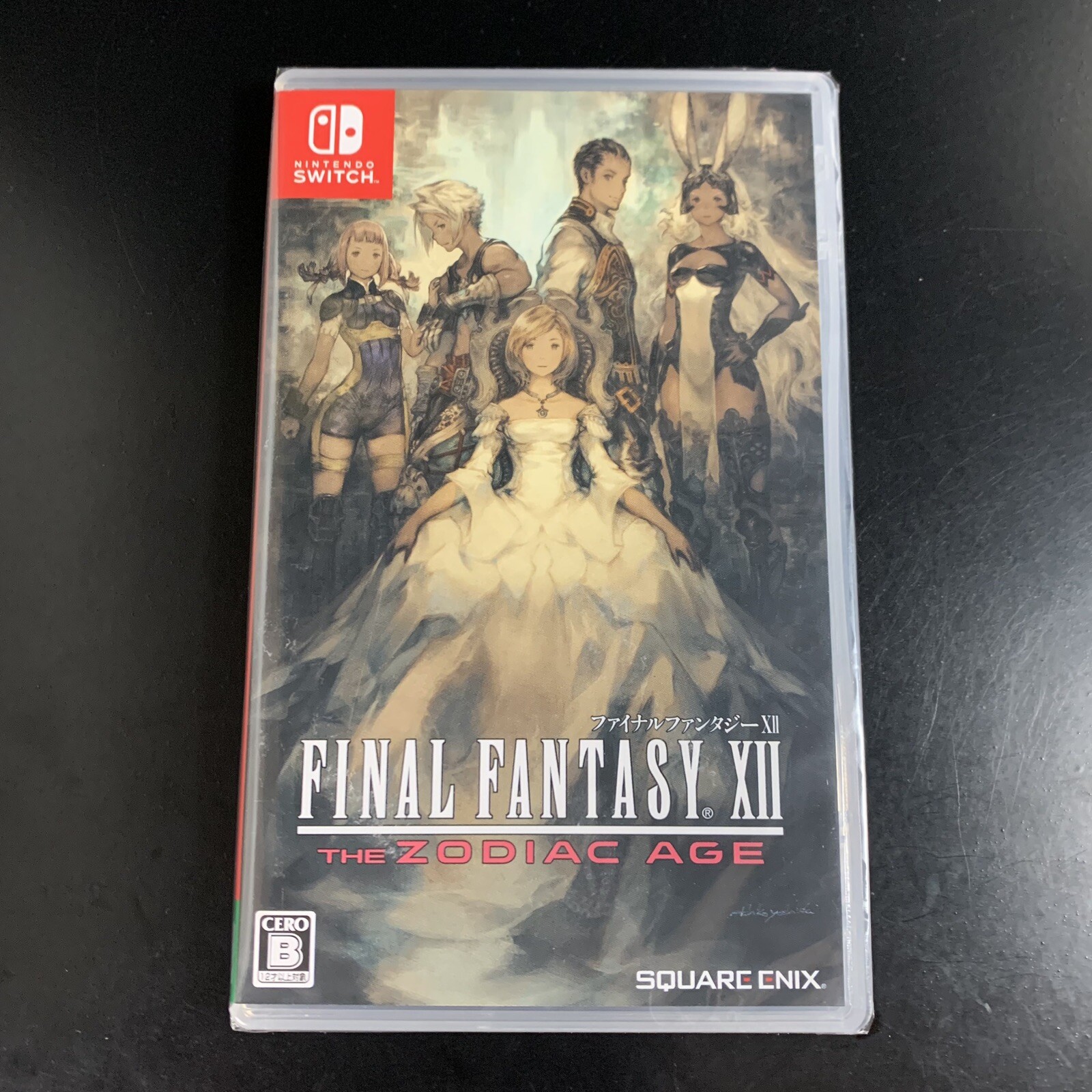 Final Fantasy XII The Zodiac Age