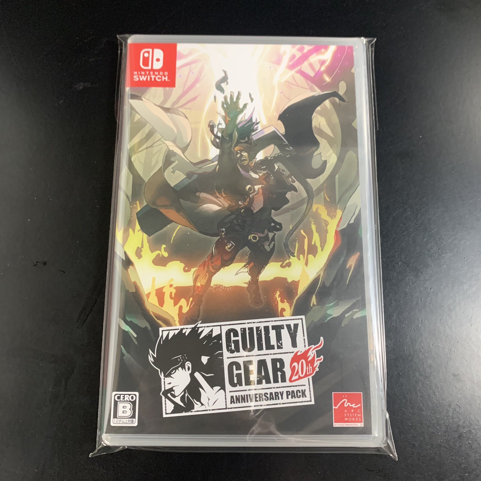 Guilty Gear 20th Anniversary Pack